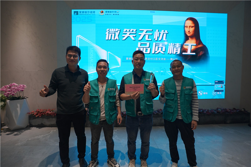 尊龙Z6 - 尊龙网址在线登陆官网