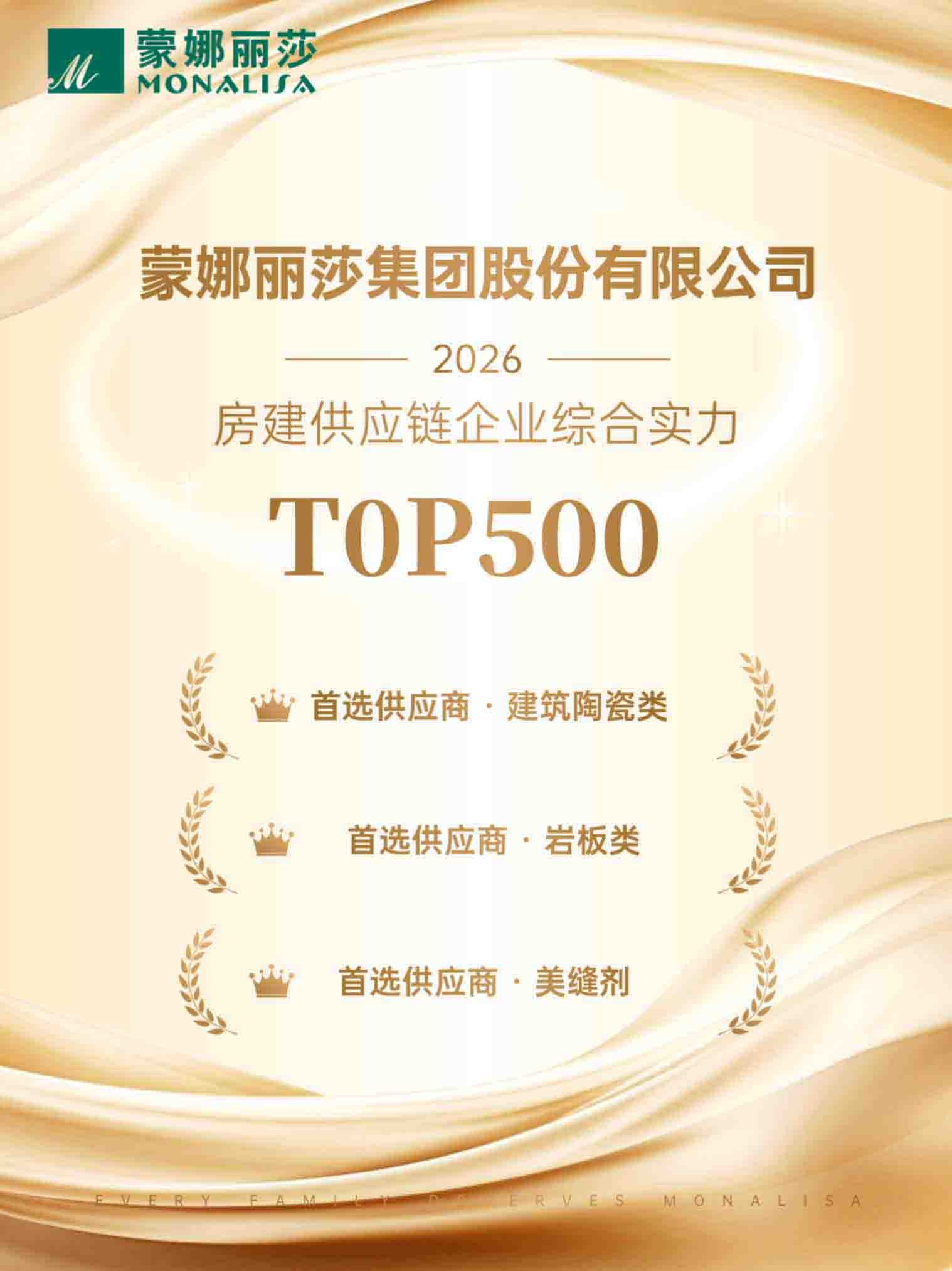 尊龙Z6 - 尊龙网址在线登陆官网