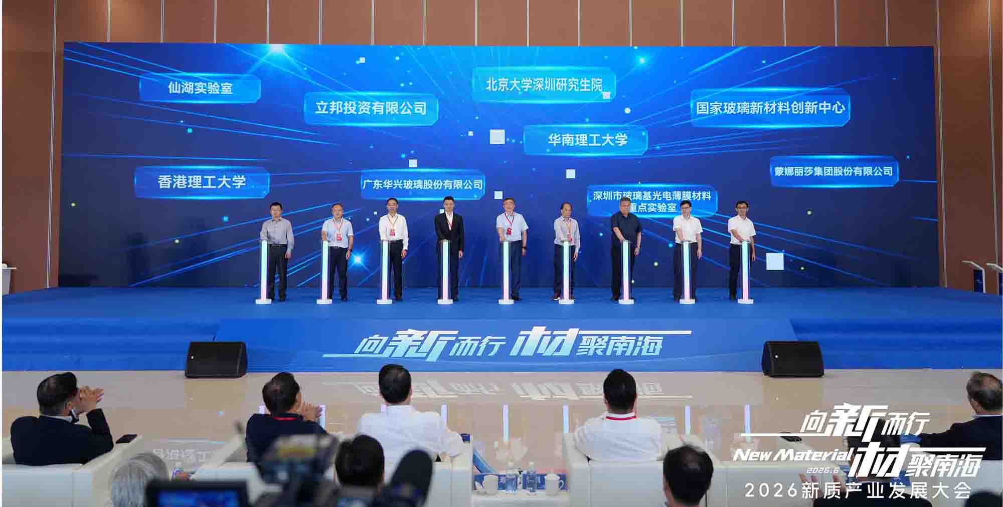 尊龙Z6 - 尊龙网址在线登陆官网