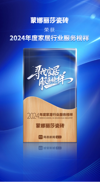 尊龙Z6 - 尊龙网址在线登陆官网