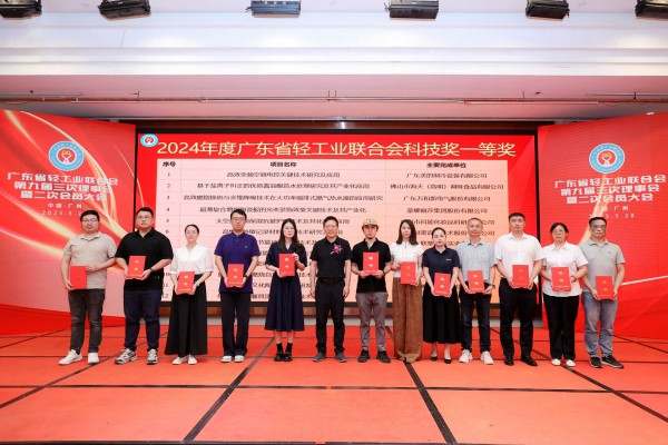 尊龙Z6 - 尊龙网址在线登陆官网