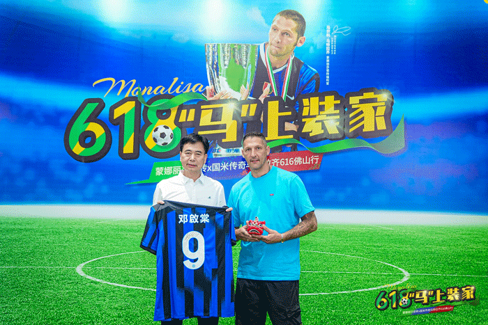 image_5eb0f7b4-04b5-4df8-b7b2-276d75fbb3f0 尊龙Z6 - 尊龙网址在线登陆官网