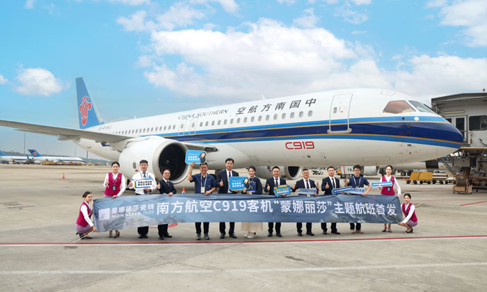 image_67d00385-ad26-4f68-a539-7c3800c7f06e 尊龙Z6 - 尊龙网址在线登陆官网