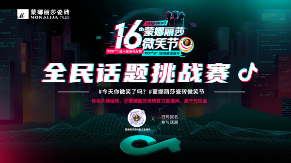 尊龙Z6 - 尊龙网址在线登陆官网