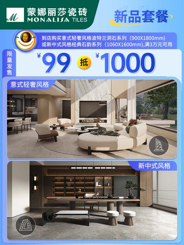 尊龙Z6 - 尊龙网址在线登陆官网