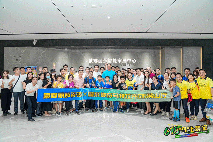 image_8005ff71-30e7-4220-8653-938292e5beb7 尊龙Z6 - 尊龙网址在线登陆官网