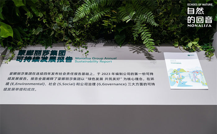 尊龙Z6 - 尊龙网址在线登陆官网