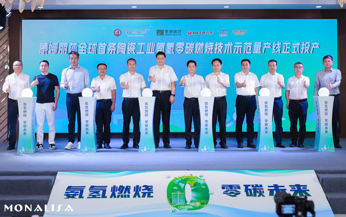 尊龙Z6 - 尊龙网址在线登陆官网
