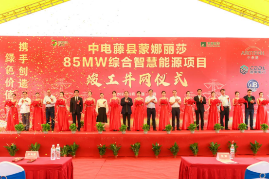 尊龙Z6 - 尊龙网址在线登陆官网