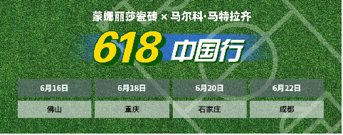 尊龙Z6 - 尊龙网址在线登陆官网