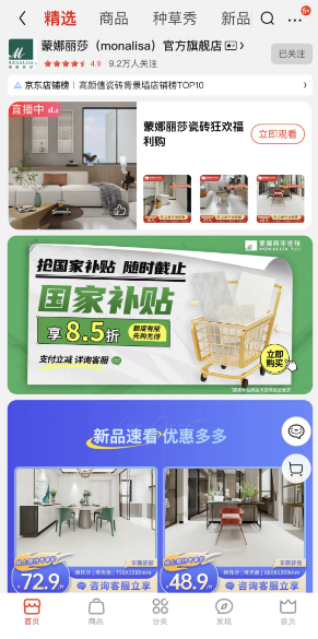 尊龙Z6 - 尊龙网址在线登陆官网