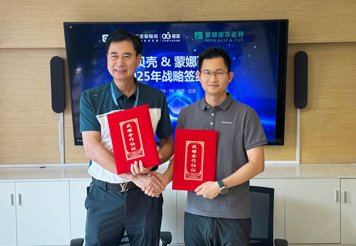 尊龙Z6 - 尊龙网址在线登陆官网
