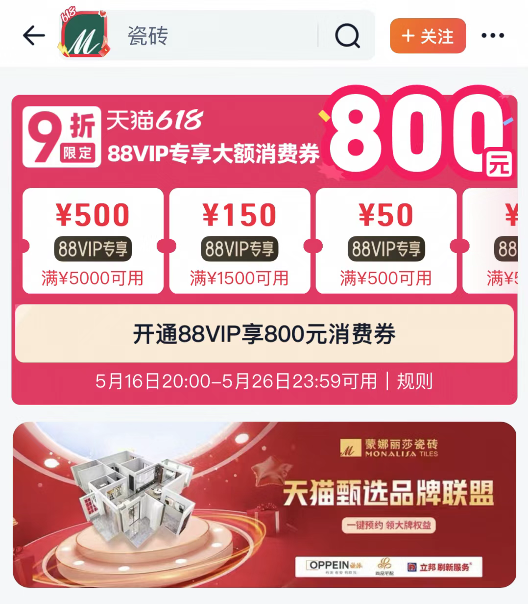 尊龙Z6 - 尊龙网址在线登陆官网