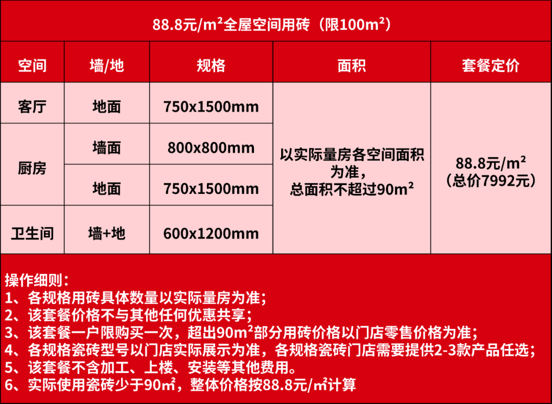 尊龙Z6 - 尊龙网址在线登陆官网