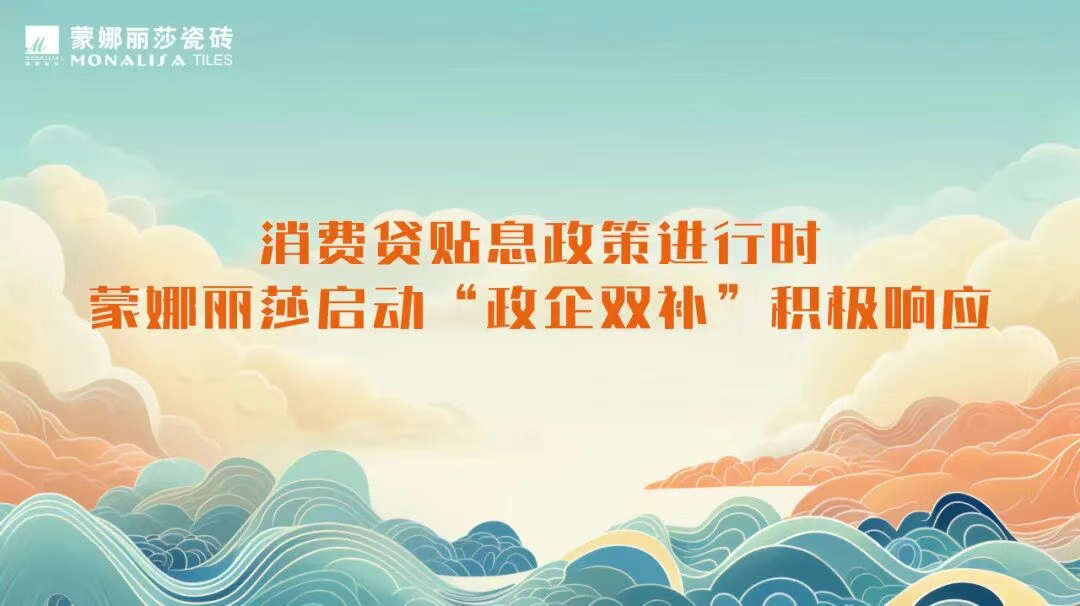 image_e5025fc4-0e1d-4efb-96dc-6503b75778a9 尊龙Z6 - 尊龙网址在线登陆官网